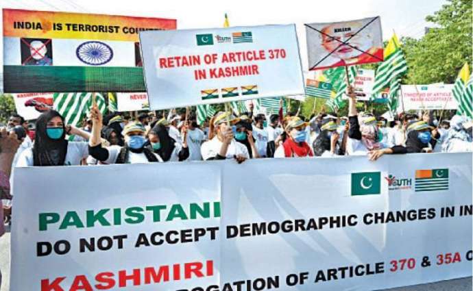 Sikh, Kashmiri separatists stage anti-India protest in US
